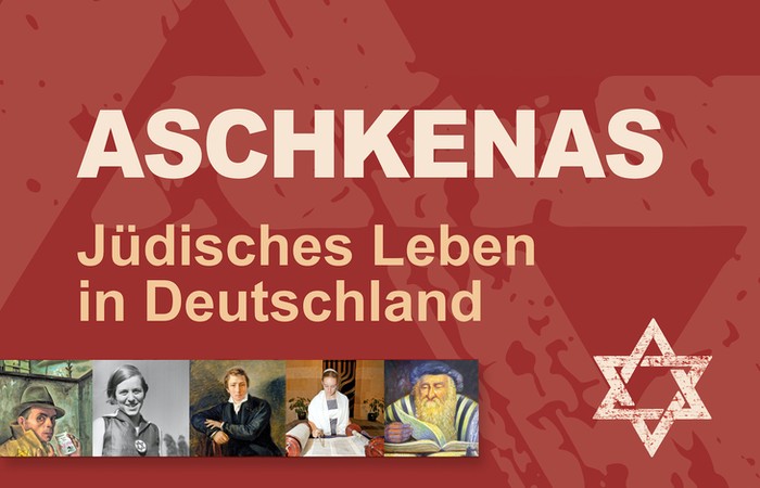 Grafik zur Ausstellung "Aschkenas: Jüdisches Leben in Deutschland".