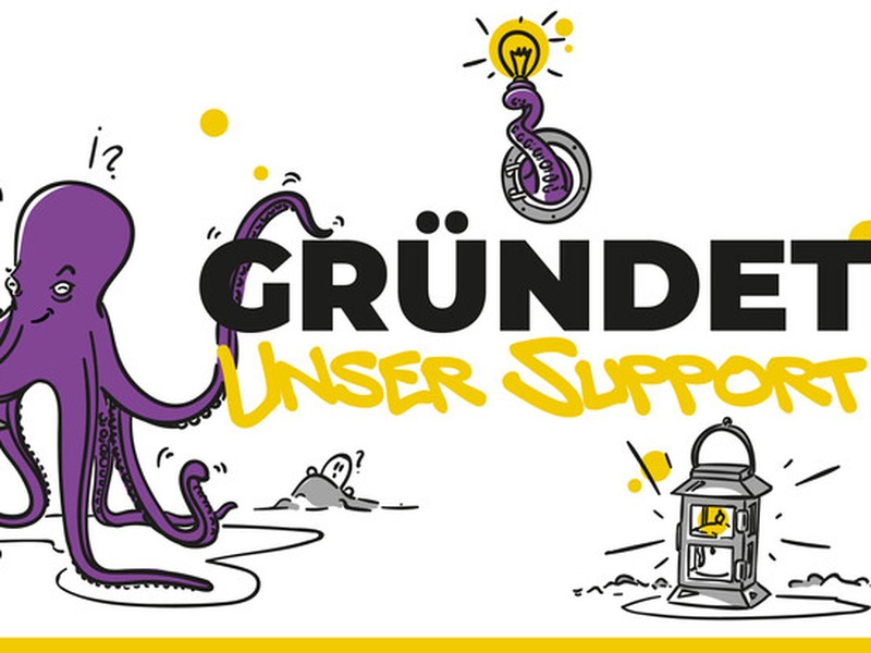 Graphic for the event featuring an illustration of an octopus and lights.
